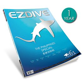 EZDIVE潛水雜誌 一年份