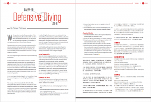 EZDIVE DIVING Magazine Issue 88