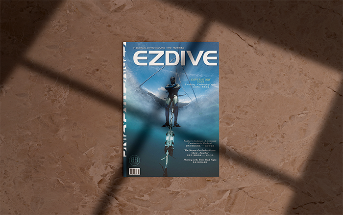 EZDIVE Diving Magazine Issue 88
