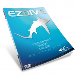 EZDIVE Diving Magazine Issue #61