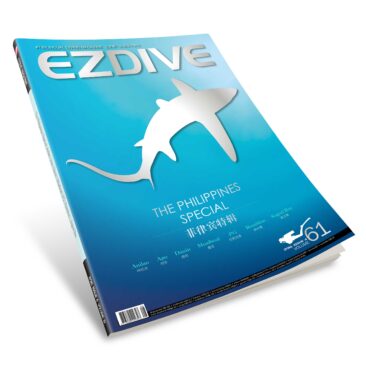 EZDIVE Diving Magazine Issue 61