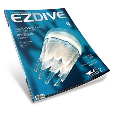 EZDIVE Diving Magazine Issue 62