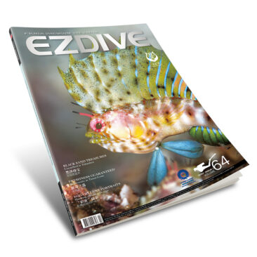 EZDIVE Diving Magazine Issue 64