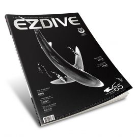 EZDIVE Diving Magazine Issue #65