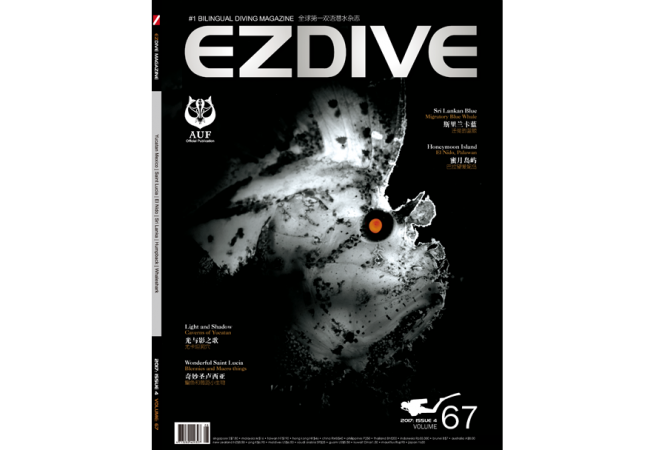EZDIVE Diving Magazine Issue 67