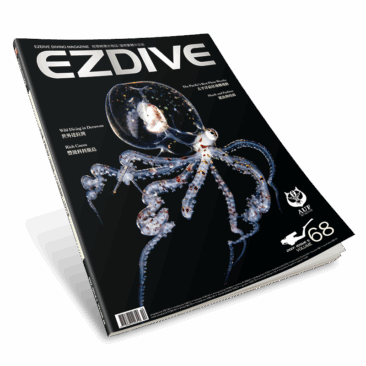 EZDIVE Diving Magazine Issue 68