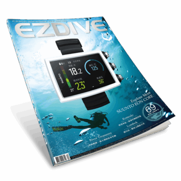 EZDIVE Diving Magazine Issue 69