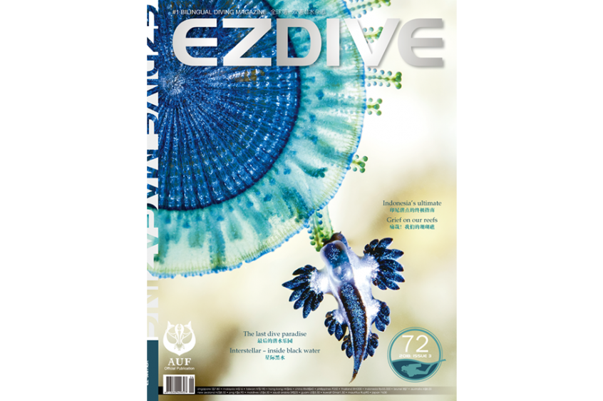 EZDIVE Diving Magazine Issue 72