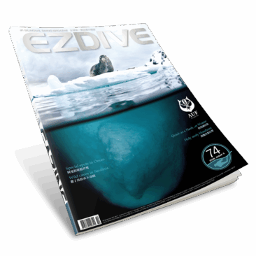 EZDIVE Diving Magazine Issue 74
