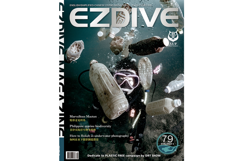 EZDIVE Diving Magazine Issue 79