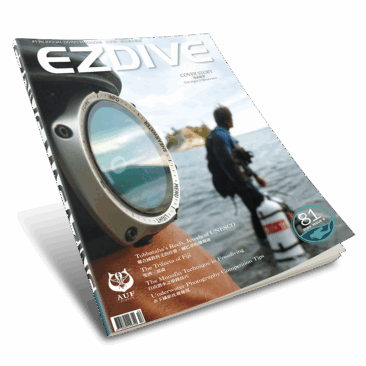 EZDIVE Diving Magazine Issue 81