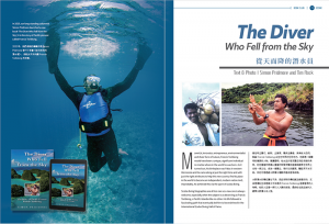 EZDIVE DIVING Magazine Issue 88