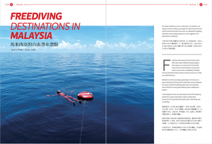 EZDIVE DIVING Magazine Issue 88