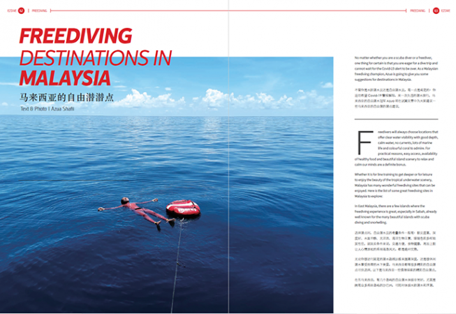 EZDIVE Diving Magzine Issue 88