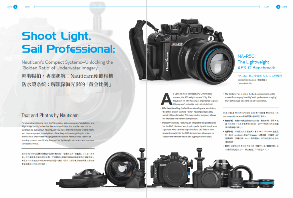 EZDIVE Diving Magazine ISSUE #118