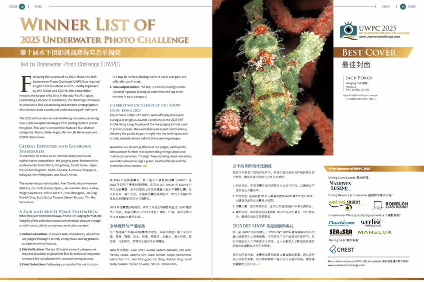 EZDIVE Diving Magazine ISSUE #118