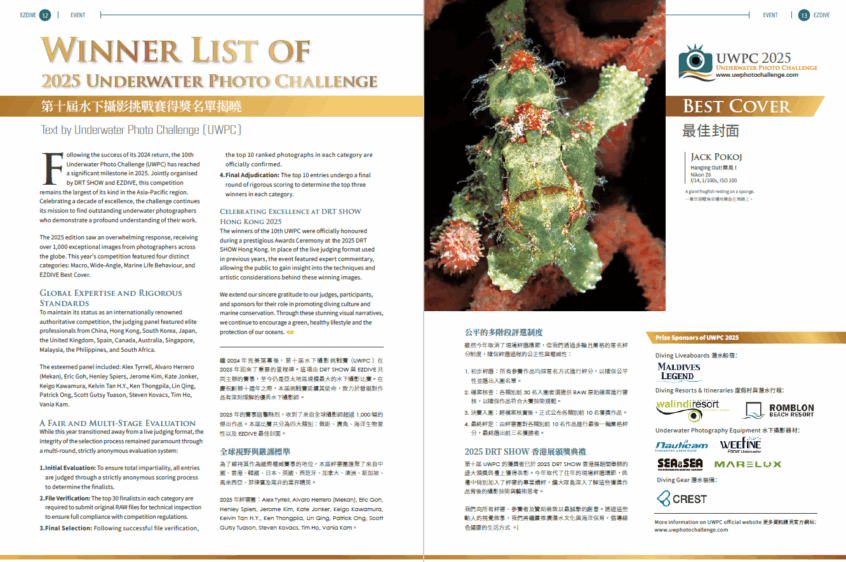 EZDIVE Diving Magazine ISSUE #118