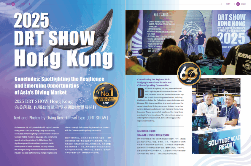 EZDIVE Diving Magazine ISSUE #118