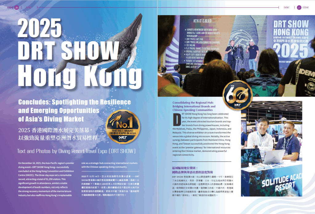 EZDIVE Diving Magazine ISSUE #118