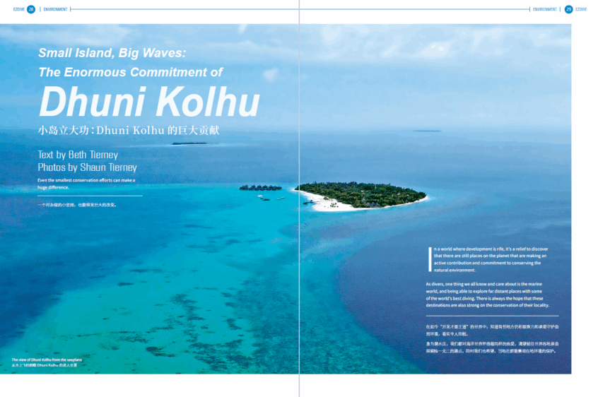 EZDIVE Diving Magazine ISSUE #118