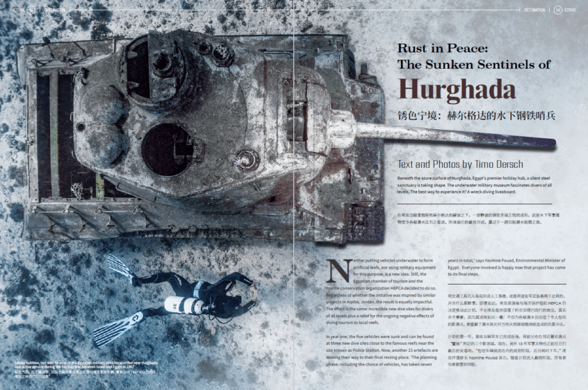 EZDIVE Diving Magazine ISSUE #118