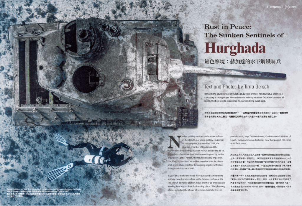 EZDIVE Diving Magazine ISSUE #118