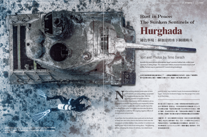 EZDIVE Diving Magazine ISSUE #118