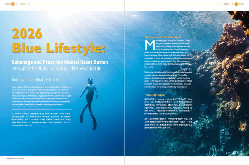EZDIVE Diving Magazine ISSUE #118