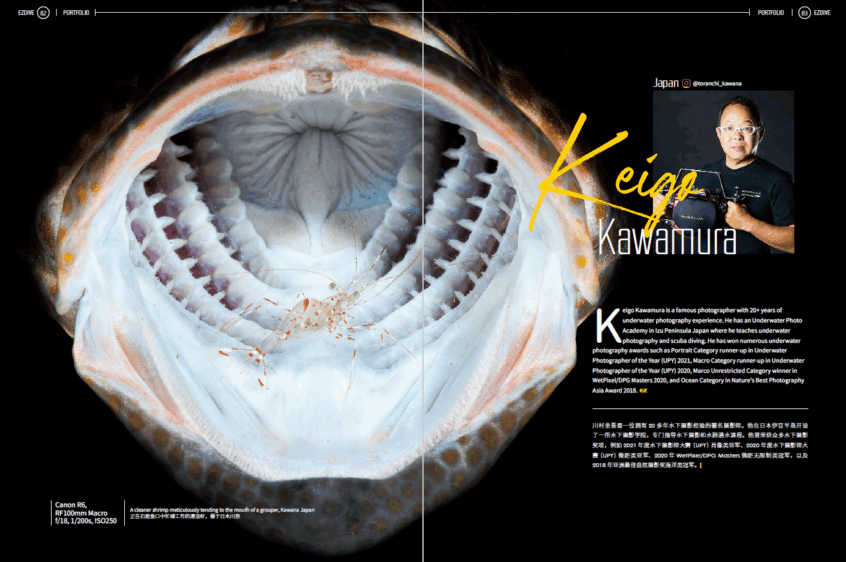 EZDIVE Diving Magazine ISSUE #118