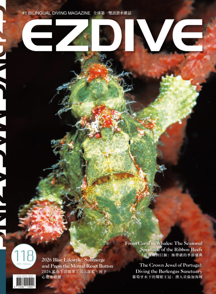 EZDIVE Diving Magazine ISSUE #118